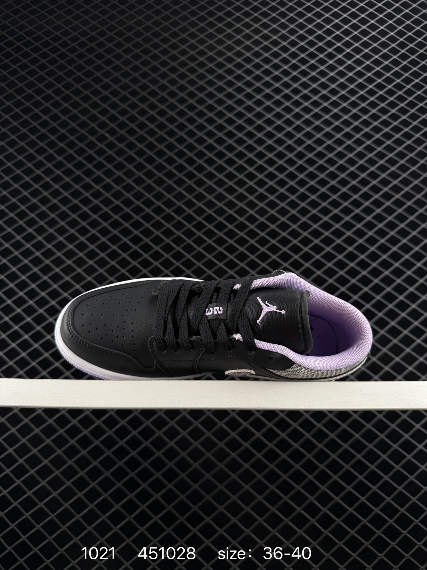 Air Jordan 1 Low AJ1